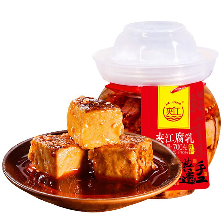 夹江 鲜香腐乳 霉豆腐 下饭菜 调味品 700g