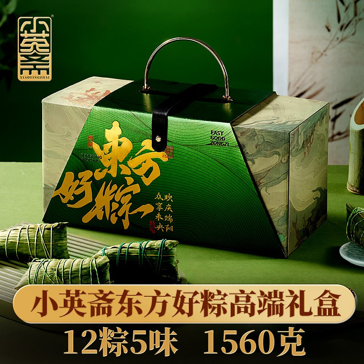 【东方好粽】端午粽子 礼盒正宗嘉兴肉粽1560g