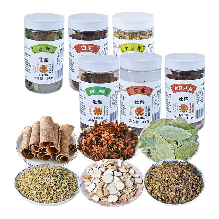 壮客 八角桂皮香叶花椒白芷小茴香香料 卤肉烧菜调料 290 克