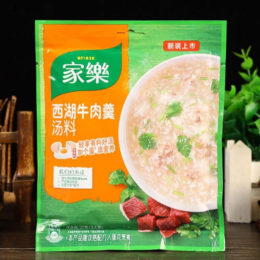 Henan specialty Jiale West Lake Beef soup 32g/ bag 32 g