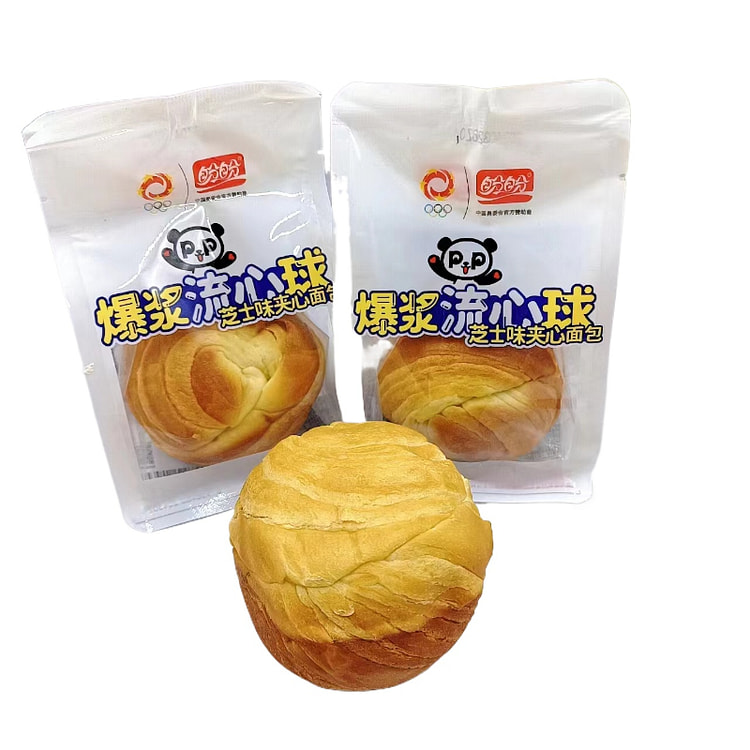 盼盼 新品爆浆流心球芝士味夹心面包70g手撕营养休闲早餐零食 70g*2袋