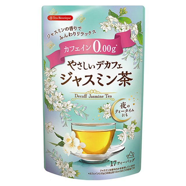 Tea Boutique 茉莉花茶 10袋