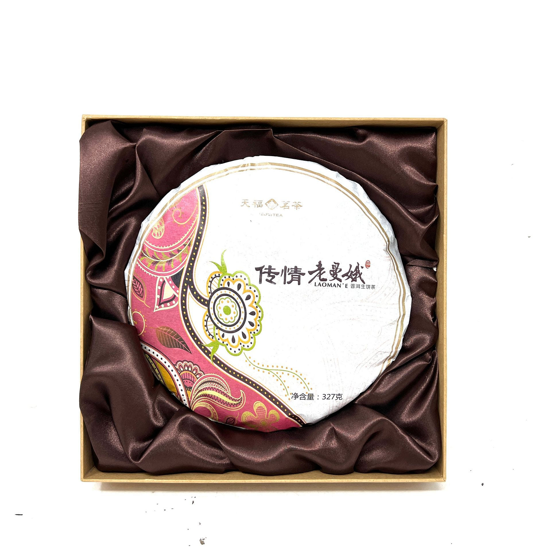 weee product zoom image