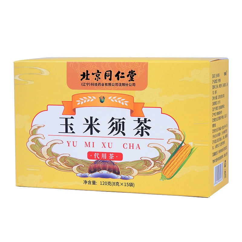 Beijing Tong Ren Tang Corn Cobbler Tea 15pcs*8g 120 그램
