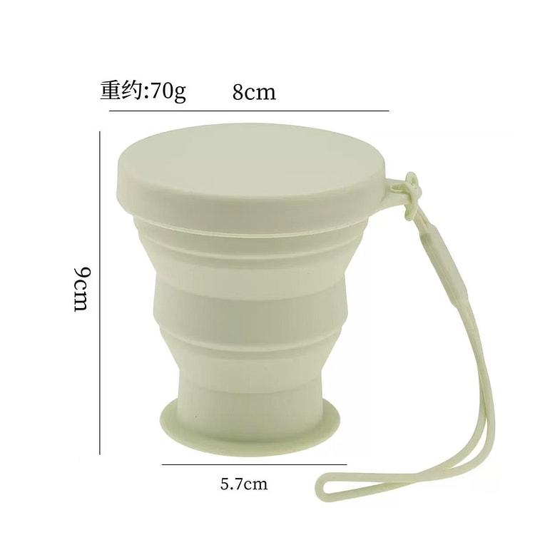 硅胶折叠水杯 便携式硅胶杯子 绿色 200ml 1 个