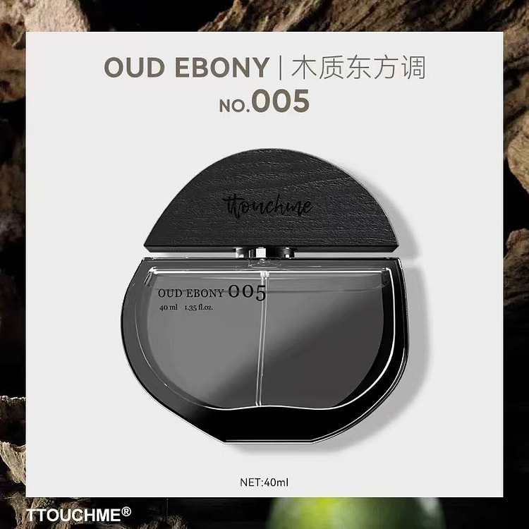TTOUCHME005乌木男女士香水淡香礼盒木质调 40 毫升