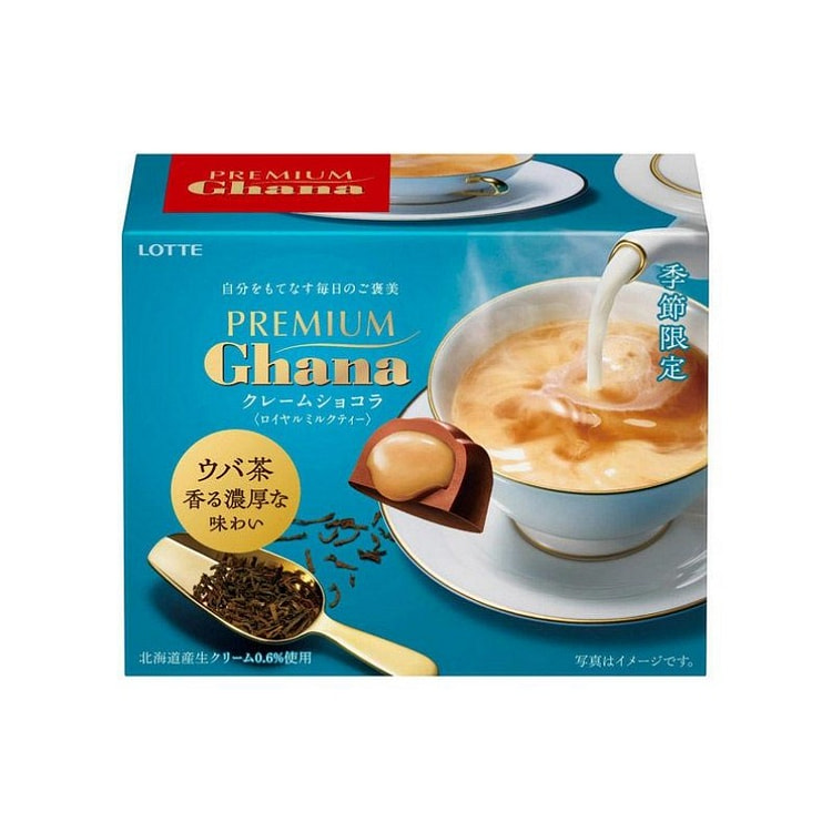 LOTTE 奶油巧克力 皇家奶茶味 65g 1 盒