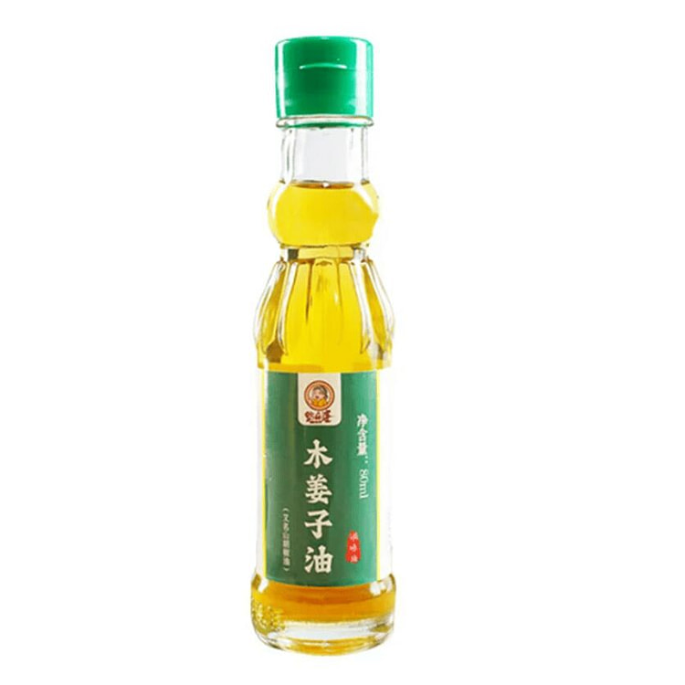 黔麻婆 木姜子油 80ml*1瓶 80 毫升