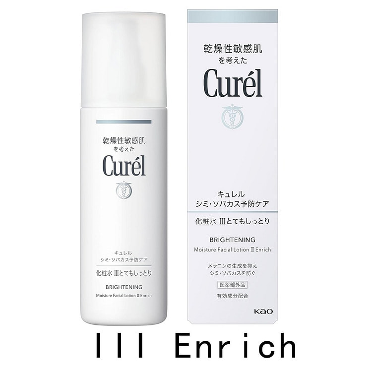 花王 キュレル 美白化粧水 III  とてもしっとり 140 ml(ミリリットル)