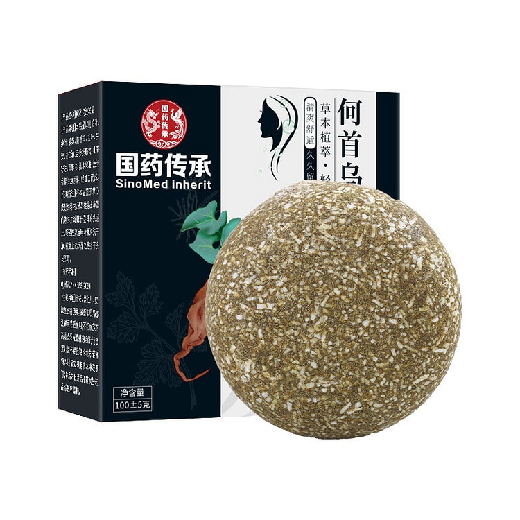 国药传承何首乌洗发皂植物洗头皂草本手工皂精油 1 份