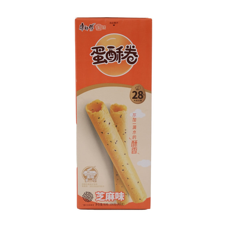 Egg Roll - Sesame Flavor 1 box