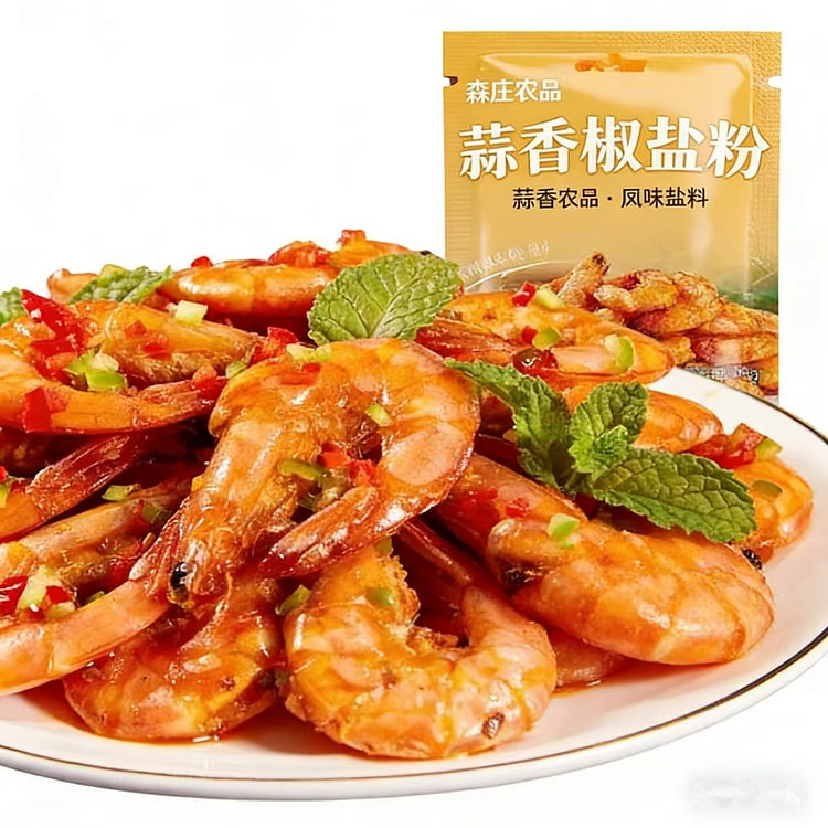 森庄农品蒜香椒盐粉盐梭蟹基围虾炸鸡炸虾椒椒盐调料 15 克*3 包
