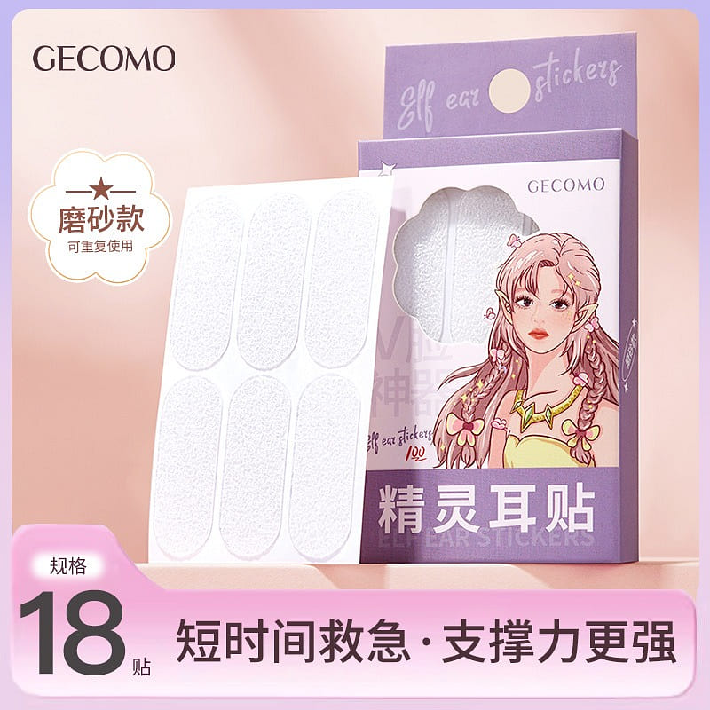 Fairy Ear Pads (Frosted),18 Pads-Strong Suppor 1 box