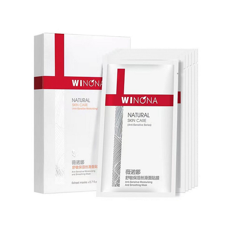 Soothing Facial mask 1 box