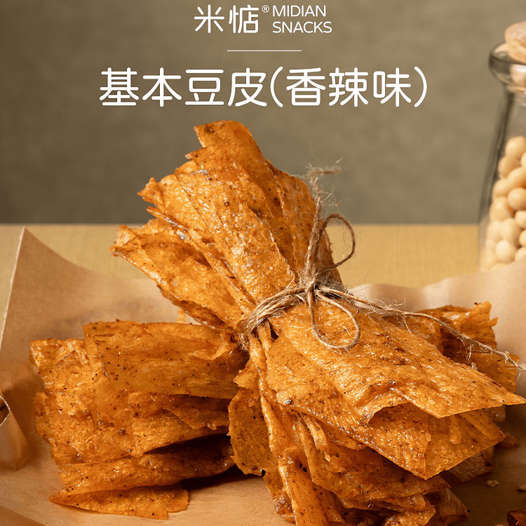 Midian Basic Bean Curd Spicy Slices 50g*2