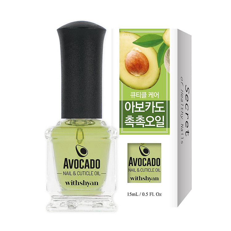 Withshyan Avocado Nail Cuticle Oil 15ml 1 each