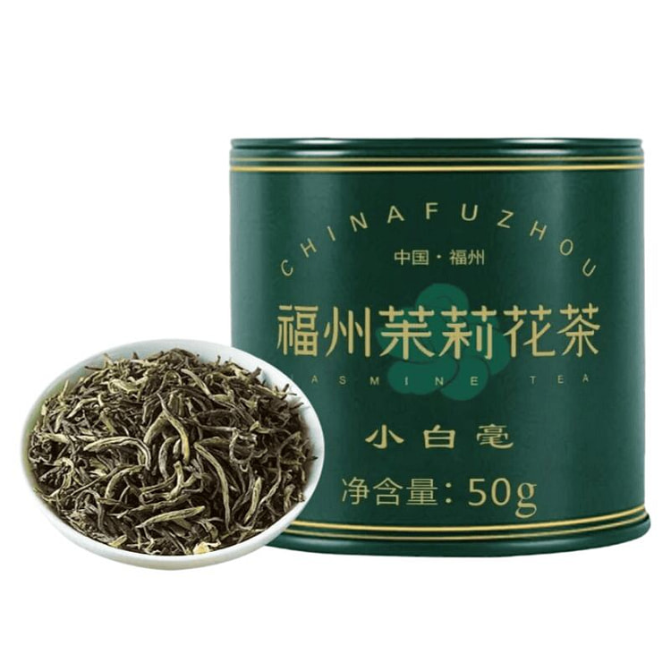 春伦  福州优质茉莉花茶  50g*1罐 50 克