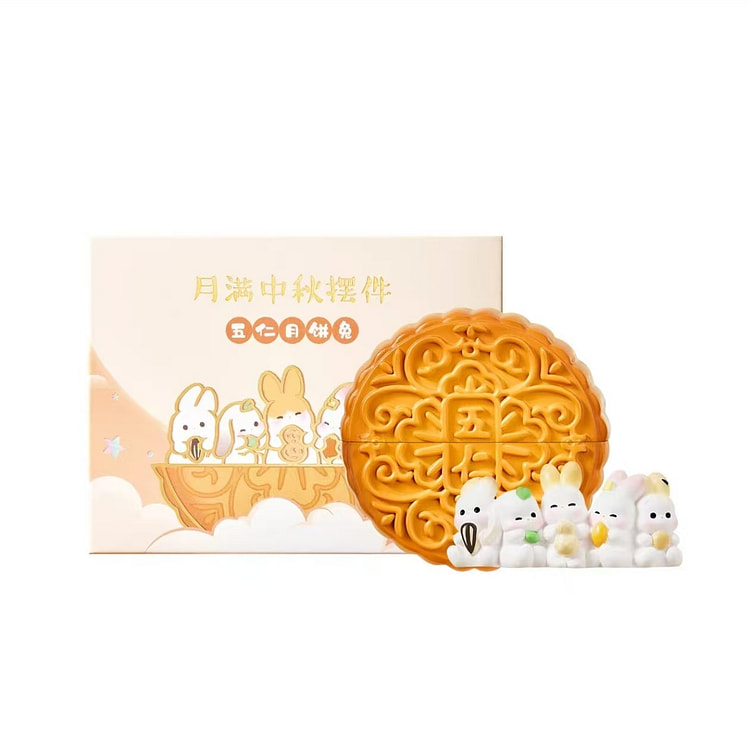 Five-nut mooncake rabbit