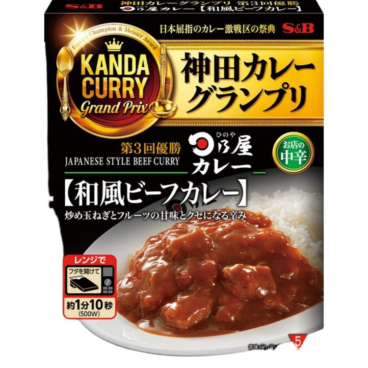 日本 S&B 神田系列 日式和风经典咖喱 中辣 一人份 180g