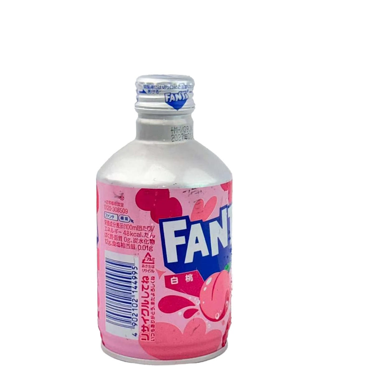 Japan Bullet Head Fanta White Peach Flavor 300 ml
