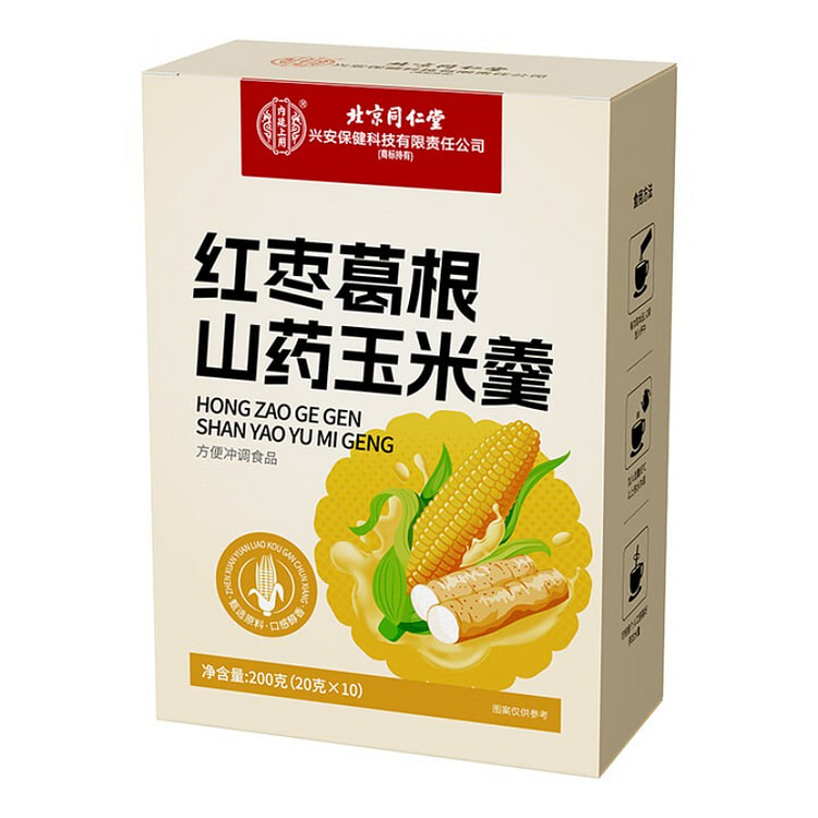 同仁堂红枣玉米糊 养胃代餐 200g*1 盒 200 克