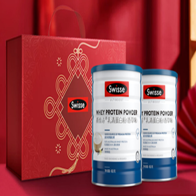 Swisse Whey Protein Powder Vanilla Flavour 450g*2 Jars (Imported) "