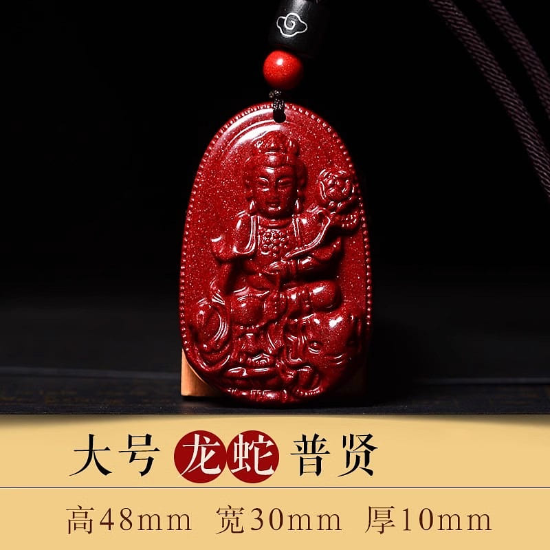Cinnabar Buddha pendant necklace amulet 1 1 ส่วน