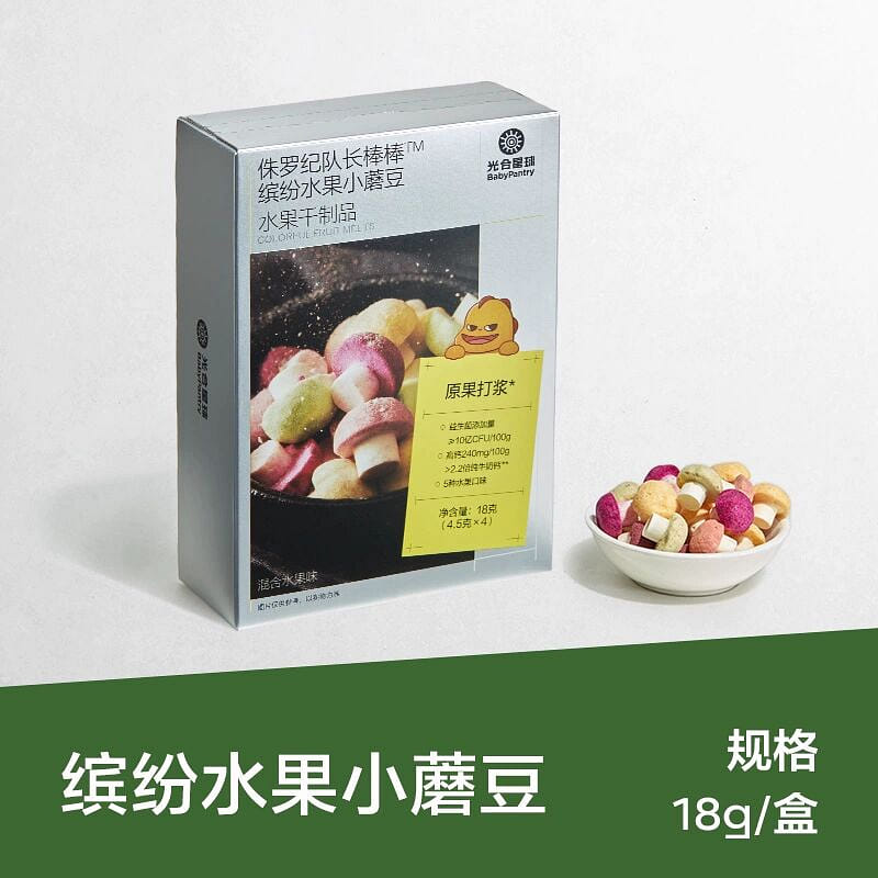 weee product zoom image