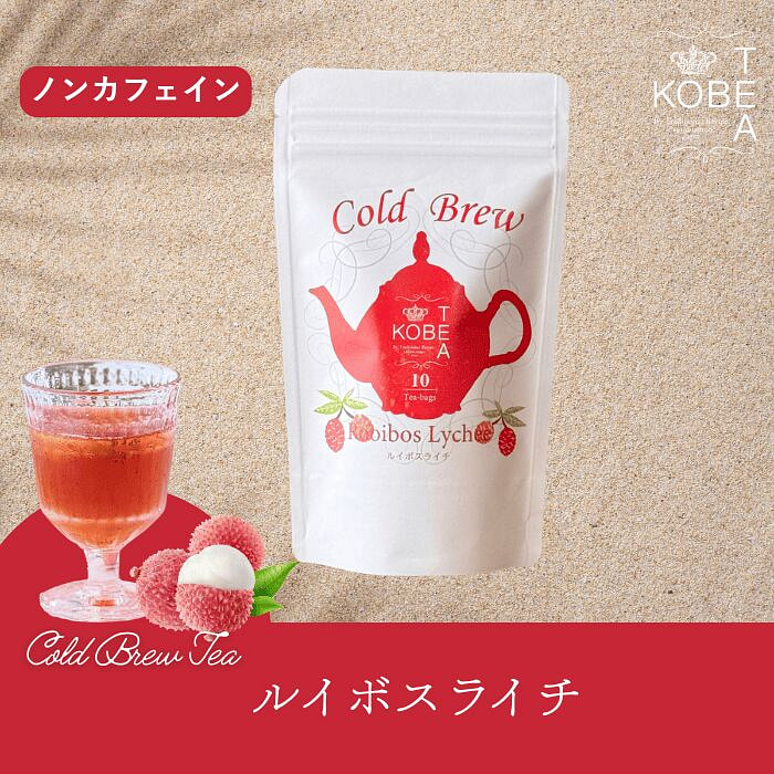 Cold Brew Tea Rooibos Lychee 5gx10 tea bags 1 pack