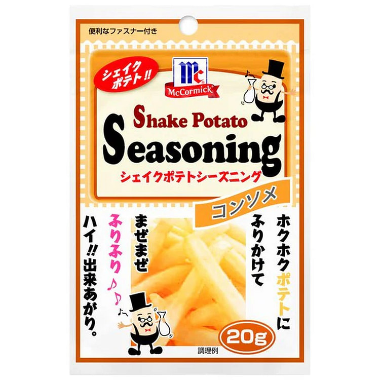 Yuuki MC Potato Seasoning Consomme 20g 1 each