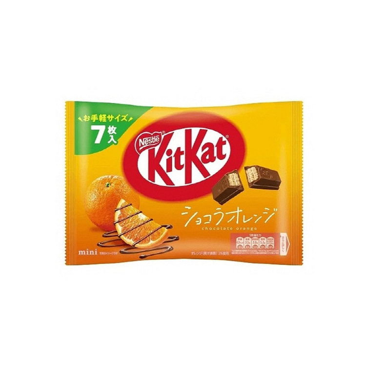 KITKAT Orange Flavor Chocolate Wafer Biscuits 7pcs