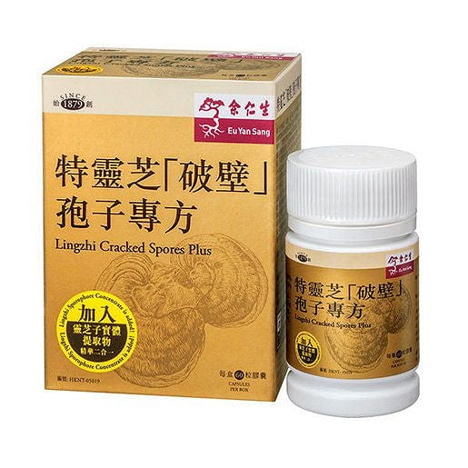EU YAN SANG Lingzi Cracked Spores Plus 60 count
