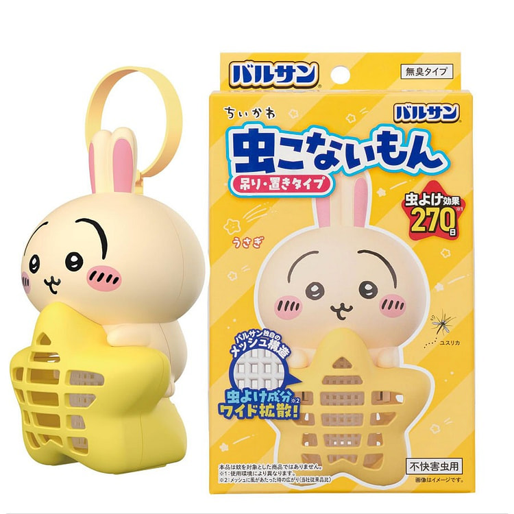 ちいかわ バルサン 虫こないもん 吊り・置きタイプ（ハチワレ）Yellow Version 1 カウント