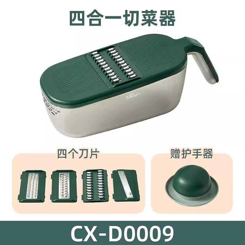 weee product zoom image