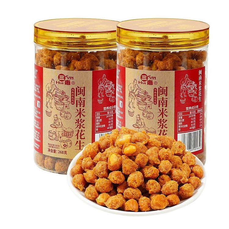三惠米浆花生传统手艺美食宝藏零食追剧绝配开盖即食
