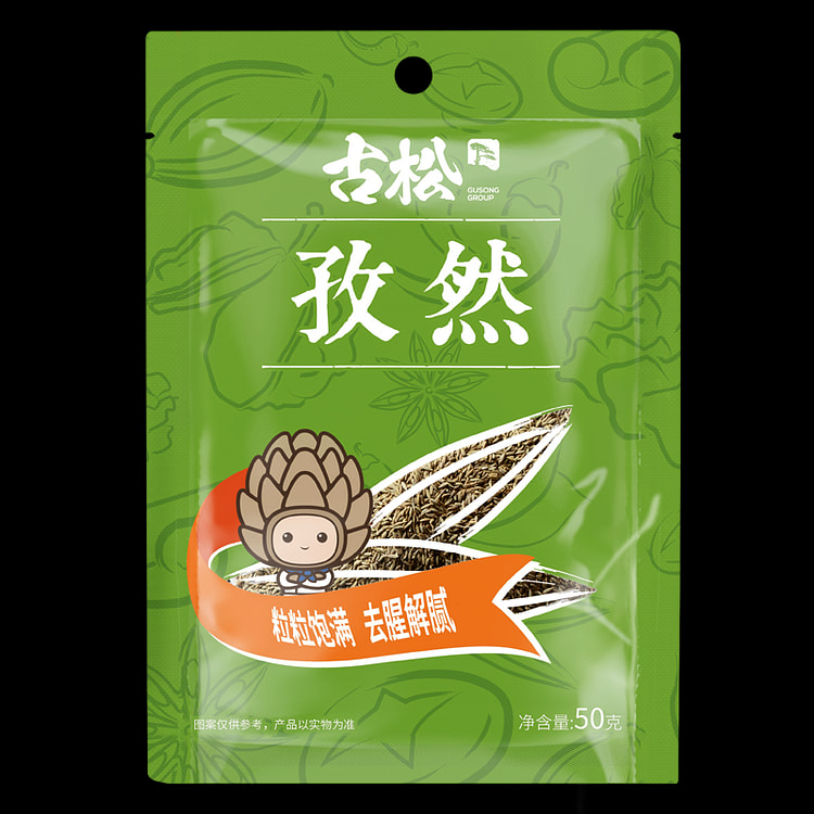 古松孜然特产孜然粒调料烧烤料50g*1袋