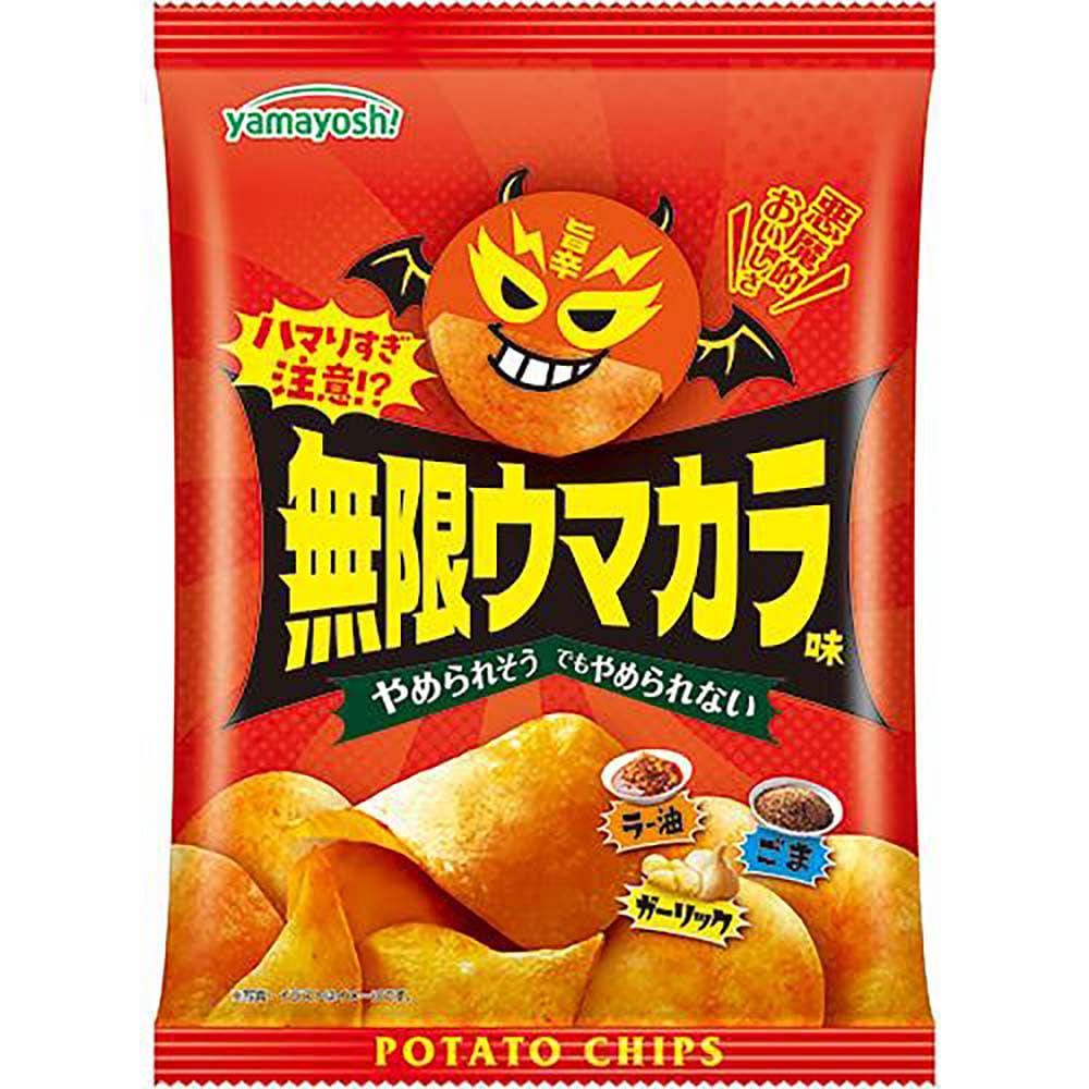 YAMAYOSHI Crispy Potato Chips (Spicy Flavor) 50g 50 g