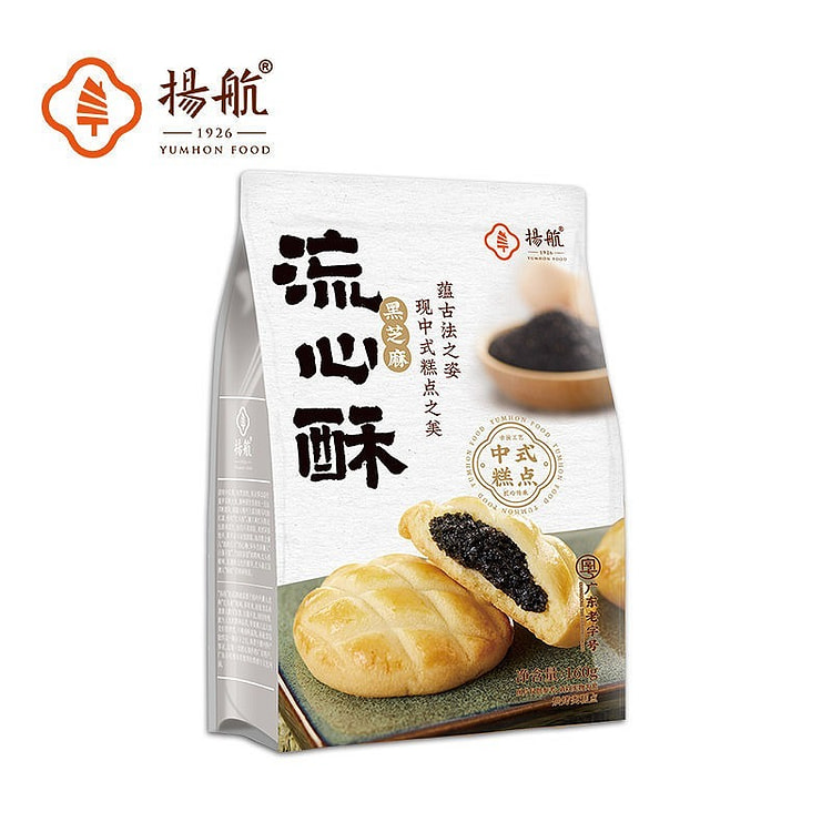 扬航黑芝麻流心酥爆浆曲奇夹心酥160g*1