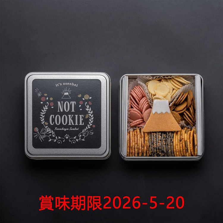 田中屋 鲜贝米饼黑色礼盒 90g