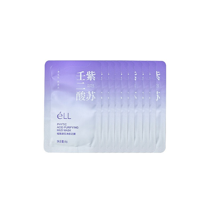 ELL  Azelaic Acid Purifying Mud Mask Sachet 10 g