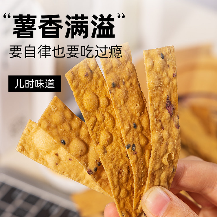 轻即芝麻红薯片低无糖精添加脂地瓜干条150g*1袋