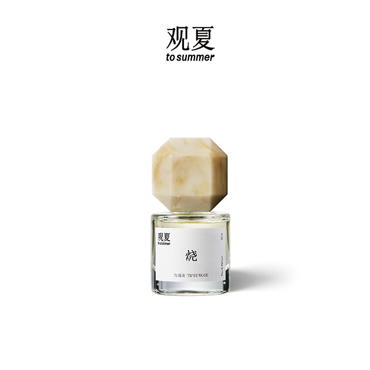 观夏｜玫瑰烧香水 30ML