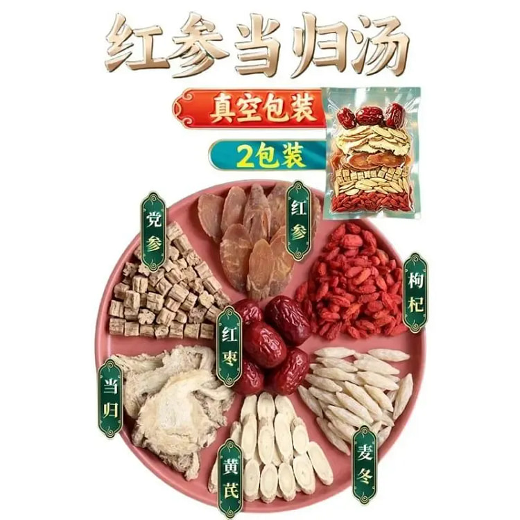 红参当归料包60g*2 120 克