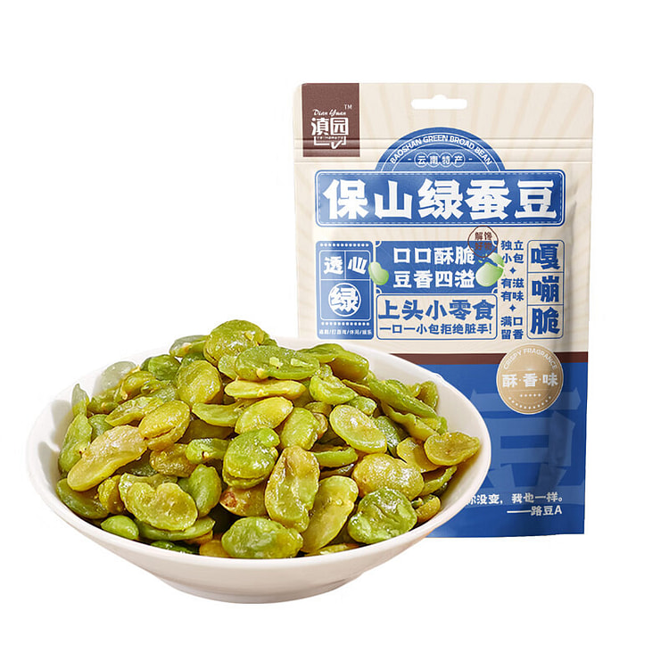 滇园 保山绿蚕豆 酥香味 云南特产绿心蚕豆兰花豆 100 克