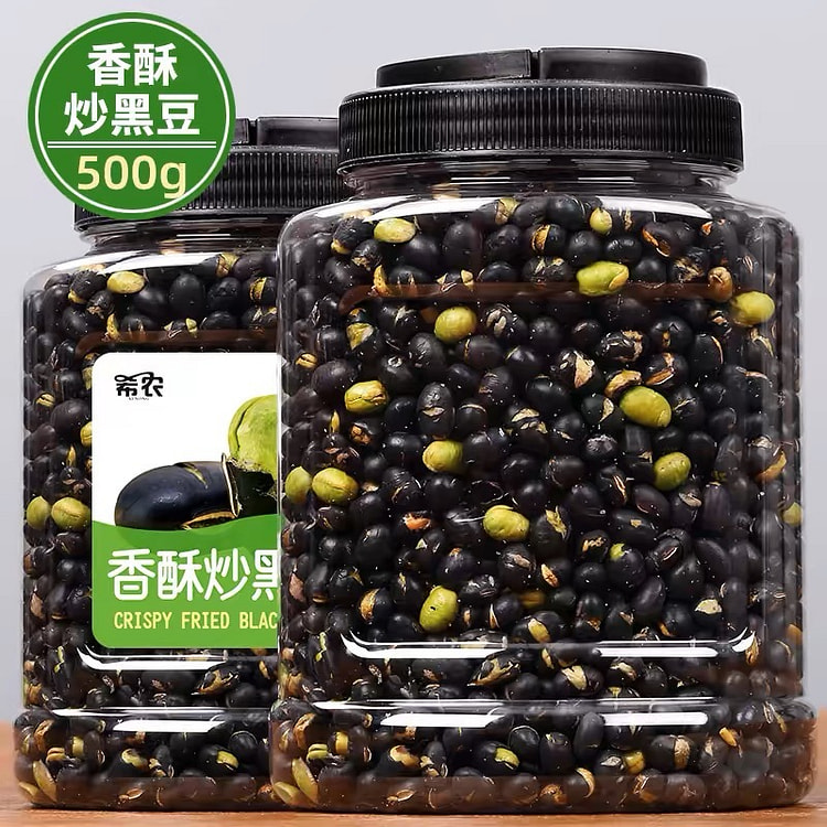 Xinong stir fried black beans canned original flavor