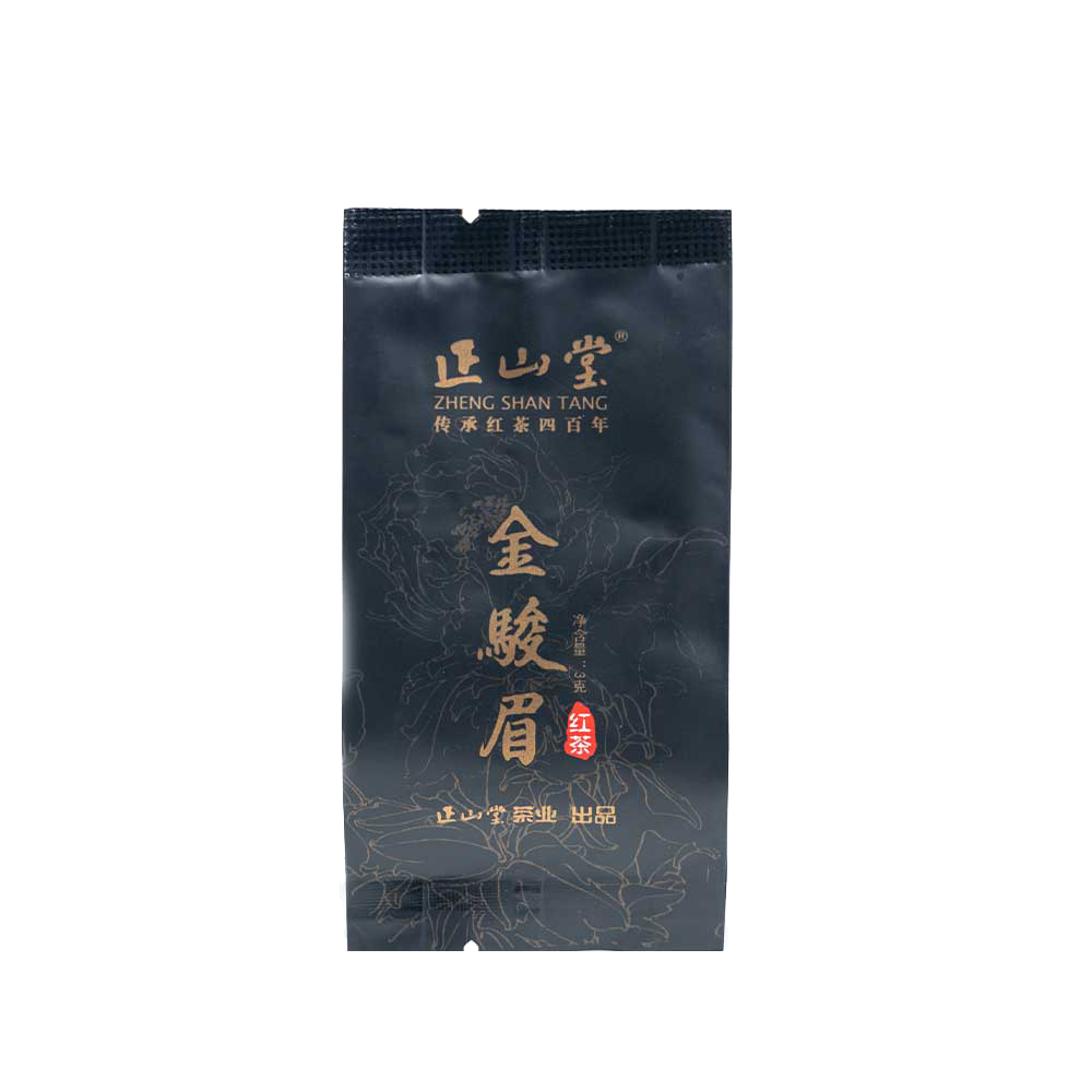 正山堂　駿眉紅茶 正山堂系列 – LAPSANGSTORE