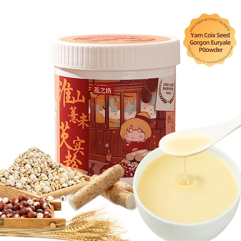 Yanzhifang Huaishan, Job’s Tears Powder 300g*2 Cans, Instant Meal 600 g