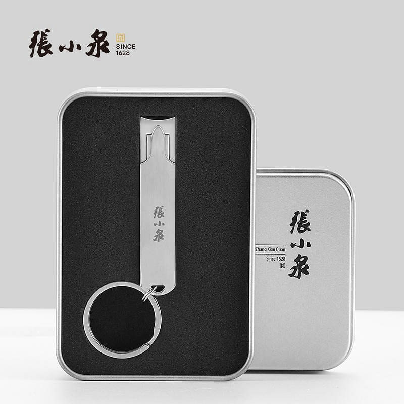 Zhang Xiaoquan stainless steel ultra-thin folding nail clippers 1 each