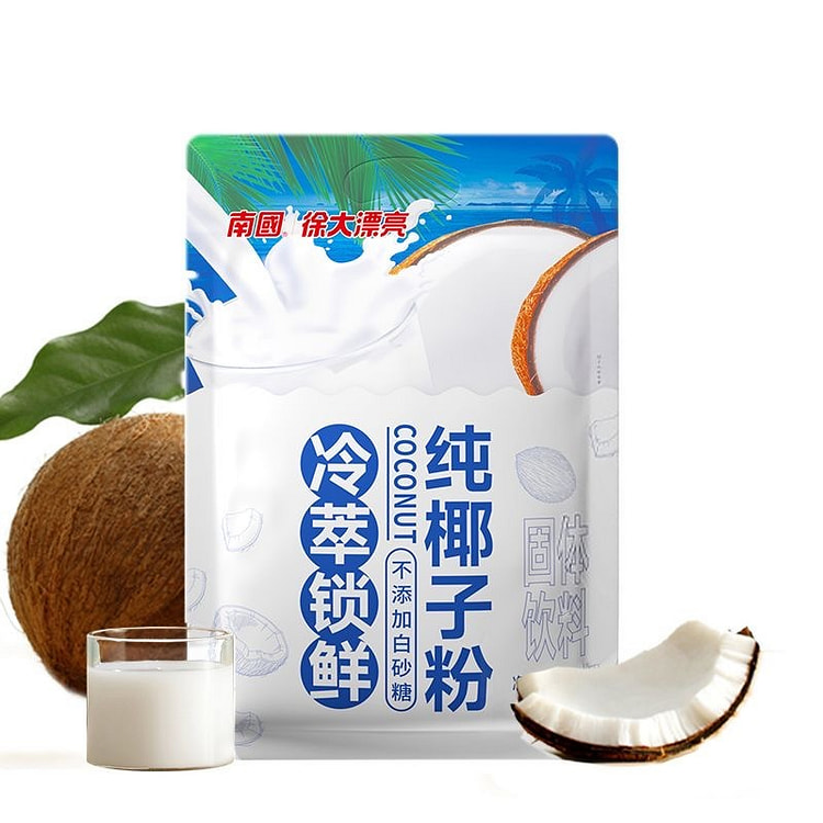 南国 海南特产纯椰子粉袋装小包装早餐饮品不含白砂糖 16 克*5 包