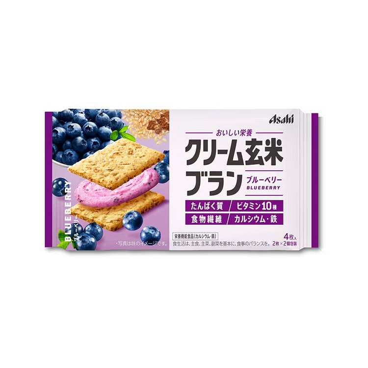 Japan Blueberry Black Rice Sandwich Biscuits